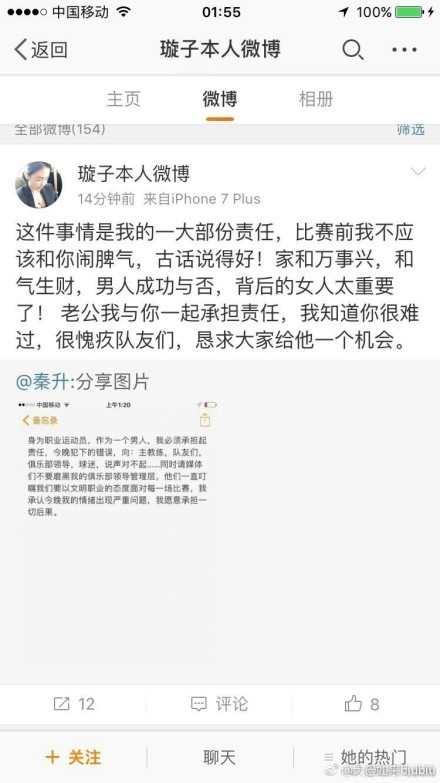 知名评论网站IGN评论到：;本片完全可以媲美阿加莎;克里斯蒂和柯南;道尔的侦探类型片，不到最后一秒猜不到真相；《洛杉矶时报》称：;多伦多电影节的影评家们把这部电影比作有史以来最优秀的侦探电影之一；《综艺》杂志评价道：;电影里转折比比皆是，但最令人惊喜的是，导演将一个破案故事拍足了喜剧的味道